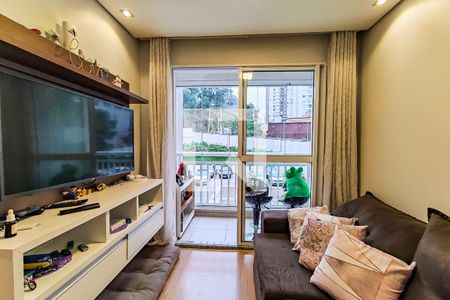 Apartamento à venda com 50m², 2 quartos e 1 vaga Apartamento à venda com 50m², 2 quartos e 1 vagaSala