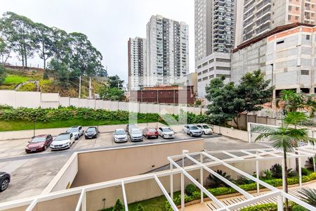 Apartamento à venda com 50m², 2 quartos e 1 vaga Apartamento à venda com 50m², 2 quartos e 1 vagaVista