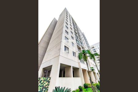 Apartamento à venda com 50m², 2 quartos e 1 vaga Apartamento à venda com 50m², 2 quartos e 1 vagaFachada