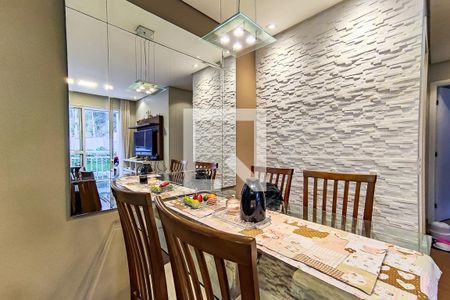 Apartamento à venda com 50m², 2 quartos e 1 vaga Apartamento à venda com 50m², 2 quartos e 1 vagaSala