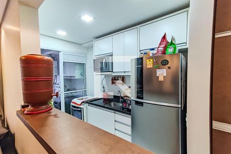 Apartamento à venda com 50m², 2 quartos e 1 vaga Apartamento à venda com 50m², 2 quartos e 1 vagaCozinha