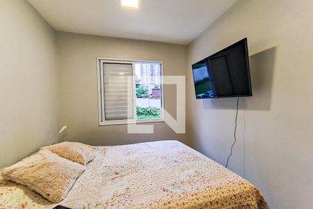 Apartamento à venda com 50m², 2 quartos e 1 vaga Apartamento à venda com 50m², 2 quartos e 1 vagaQuarto 1