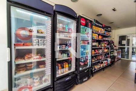 Apartamento à venda com 50m², 2 quartos e 1 vaga Apartamento à venda com 50m², 2 quartos e 1 vagaÁrea Comum - Mini Mercado