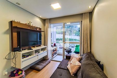 Apartamento à venda com 50m², 2 quartos e 1 vaga Apartamento à venda com 50m², 2 quartos e 1 vagaSala