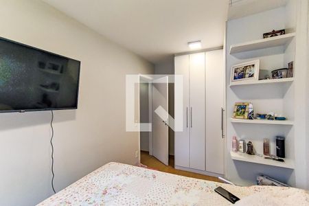 Apartamento à venda com 50m², 2 quartos e 1 vaga Apartamento à venda com 50m², 2 quartos e 1 vagaQuarto 1