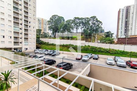 Apartamento à venda com 50m², 2 quartos e 1 vaga Apartamento à venda com 50m², 2 quartos e 1 vagaVista