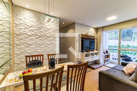 Apartamento à venda com 50m², 2 quartos e 1 vaga Apartamento à venda com 50m², 2 quartos e 1 vagaSala