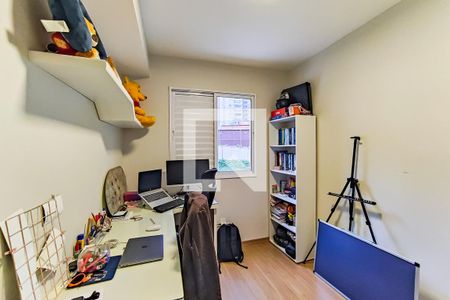 Apartamento à venda com 50m², 2 quartos e 1 vaga Apartamento à venda com 50m², 2 quartos e 1 vagaQuarto 2