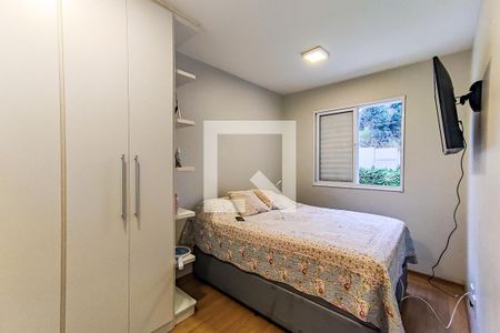 Apartamento à venda com 50m², 2 quartos e 1 vaga Apartamento à venda com 50m², 2 quartos e 1 vagaQuarto 1