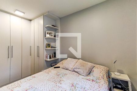 Apartamento à venda com 50m², 2 quartos e 1 vaga Apartamento à venda com 50m², 2 quartos e 1 vagaQuarto 1