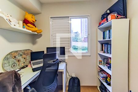 Apartamento à venda com 50m², 2 quartos e 1 vaga Apartamento à venda com 50m², 2 quartos e 1 vagaQuarto 2