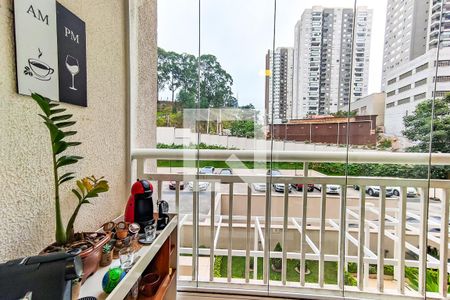 Apartamento à venda com 50m², 2 quartos e 1 vaga Apartamento à venda com 50m², 2 quartos e 1 vagaVaranda