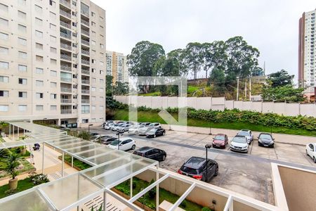 Apartamento à venda com 50m², 2 quartos e 1 vaga Apartamento à venda com 50m², 2 quartos e 1 vagaVista do Quarto 2