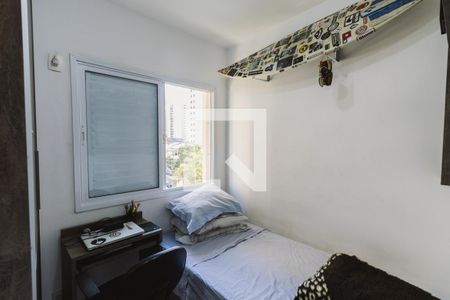 Apartamento à venda com 61m², 3 quartos e 1 vagaQuarto 2