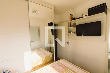 Apartamento à venda com 61m², 3 quartos e 1 vagaSuíte 1
