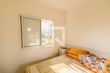 Apartamento à venda com 61m², 3 quartos e 1 vagaSuíte 1