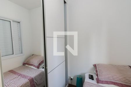 Apartamento à venda com 61m², 3 quartos e 1 vagaQuarto 3