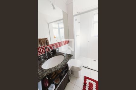 Apartamento à venda com 61m², 3 quartos e 1 vagaBanheiro da Suíte 1