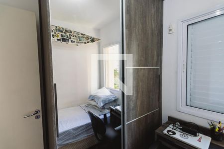 Apartamento à venda com 61m², 3 quartos e 1 vagaQuarto 2