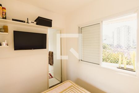 Apartamento à venda com 61m², 3 quartos e 1 vagaSuíte 1