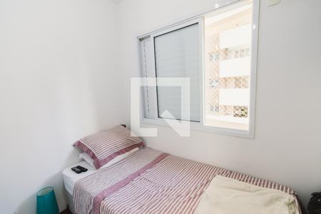 Apartamento à venda com 61m², 3 quartos e 1 vagaQuarto 3