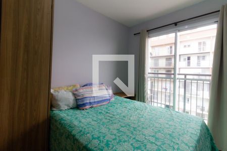 Apartamento à venda com 28m², 1 quarto e sem vagaQuarto Suíte