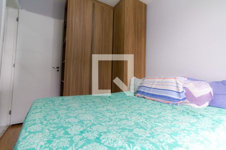 Apartamento à venda com 28m², 1 quarto e sem vagaQuarto Suíte