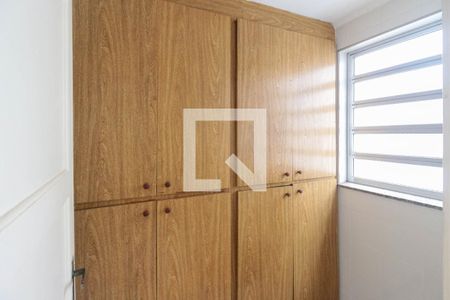 Apartamento para alugar com 85m², 2 quartos e sem vaga Apartamento para alugar com 85m², 2 quartos e sem vagaÁrea de serviço