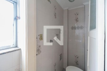 Apartamento para alugar com 85m², 2 quartos e sem vaga Apartamento para alugar com 85m², 2 quartos e sem vagaÁrea de serviço