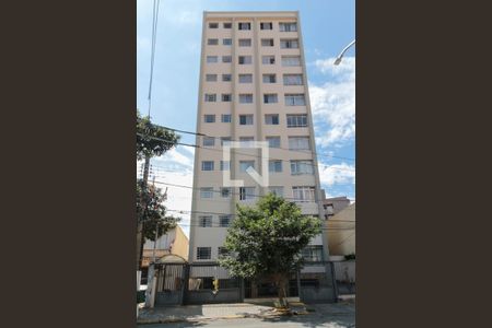 Apartamento para alugar com 85m², 2 quartos e sem vaga Apartamento para alugar com 85m², 2 quartos e sem vagaFachada