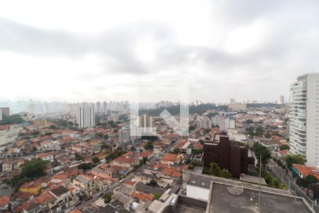 Apartamento para alugar com 85m², 2 quartos e sem vaga Apartamento para alugar com 85m², 2 quartos e sem vagaVista