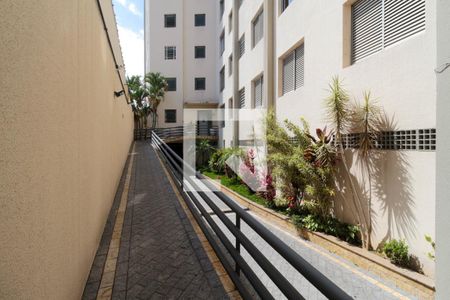 Apartamento para alugar com 85m², 2 quartos e sem vaga Apartamento para alugar com 85m², 2 quartos e sem vagaEntrada