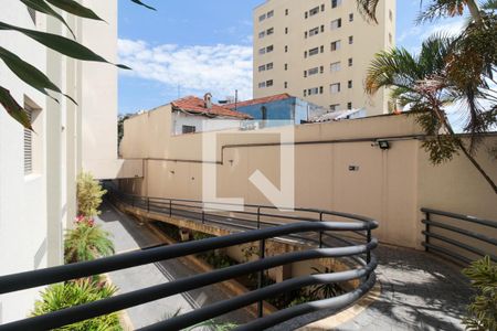 Apartamento para alugar com 85m², 2 quartos e sem vaga Apartamento para alugar com 85m², 2 quartos e sem vagaEntrada