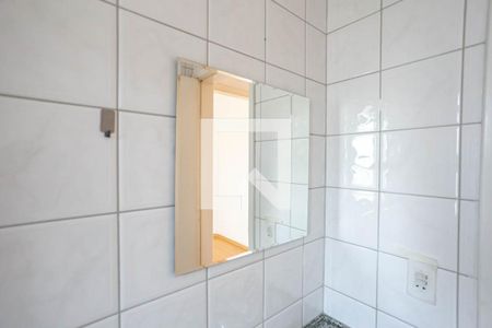 Apartamento à venda com 85m², 2 quartos e 2 vagasBanheiro social