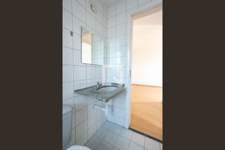 Apartamento à venda com 85m², 2 quartos e 2 vagasBanheiro social