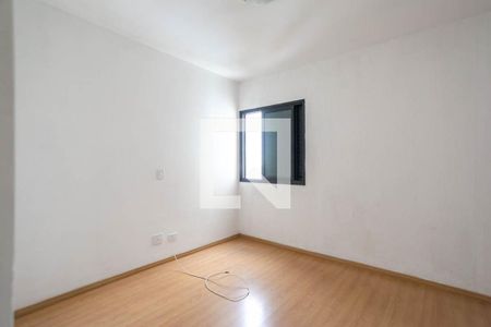 Apartamento à venda com 85m², 2 quartos e 2 vagasQuarto