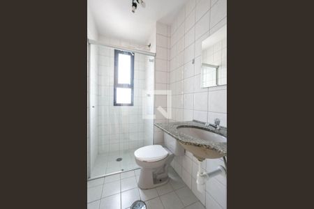 Apartamento à venda com 85m², 2 quartos e 2 vagasBanheiro social