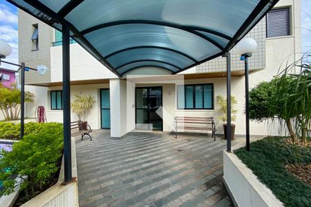 Apartamento à venda com 85m², 2 quartos e 2 vagasEntrada