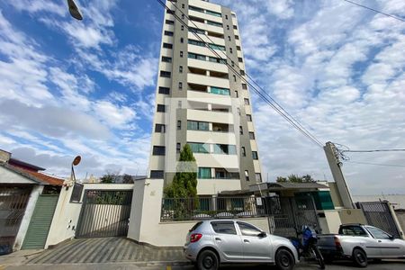 Apartamento à venda com 85m², 2 quartos e 2 vagasFachada