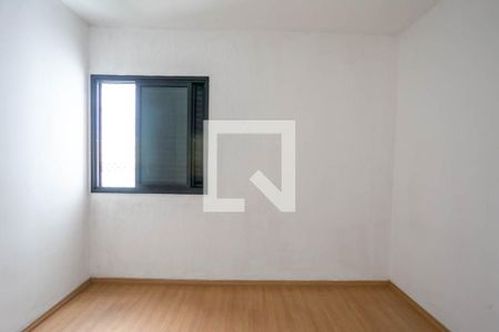 Apartamento à venda com 85m², 2 quartos e 2 vagasQuarto