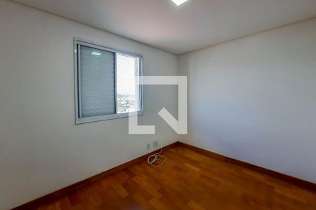 Apartamento à venda com 58m², 2 quartos e 1 vagaQuarto