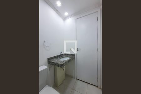 Apartamento à venda com 58m², 2 quartos e 1 vagaBanheiro Social