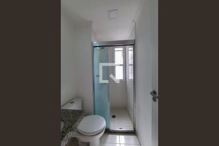 Apartamento à venda com 58m², 2 quartos e 1 vagaBanheiro da Suíte