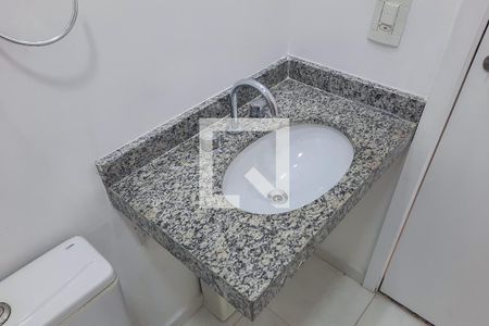 Apartamento à venda com 58m², 2 quartos e 1 vagaBanheiro Social