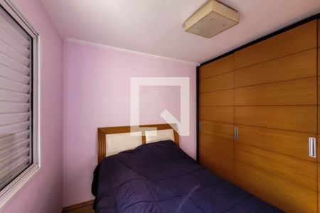 Apartamento para alugar com 80m², 3 quartos e 2 vagasQuarto