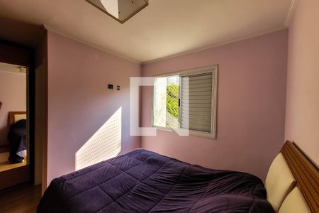 Apartamento para alugar com 80m², 3 quartos e 2 vagasQuarto