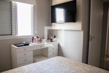Apartamento para alugar com 50m², 2 quartos e 1 vagaQuarto 2