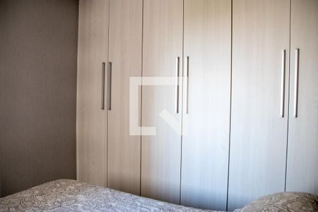 Apartamento para alugar com 50m², 2 quartos e 1 vagaQuarto 2