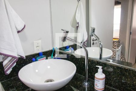 Apartamento para alugar com 50m², 2 quartos e 1 vagaBanheiro