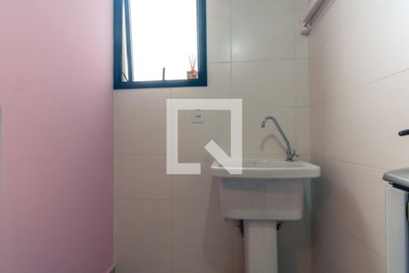 Apartamento à venda com 34m², 2 quartos e 1 vagaCozinha e Área de Serviço